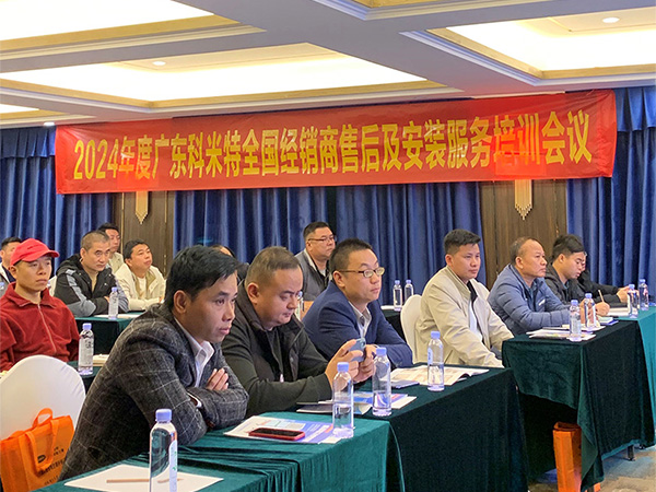 省電空調(diào)空調(diào)管道清洗方法有哪些